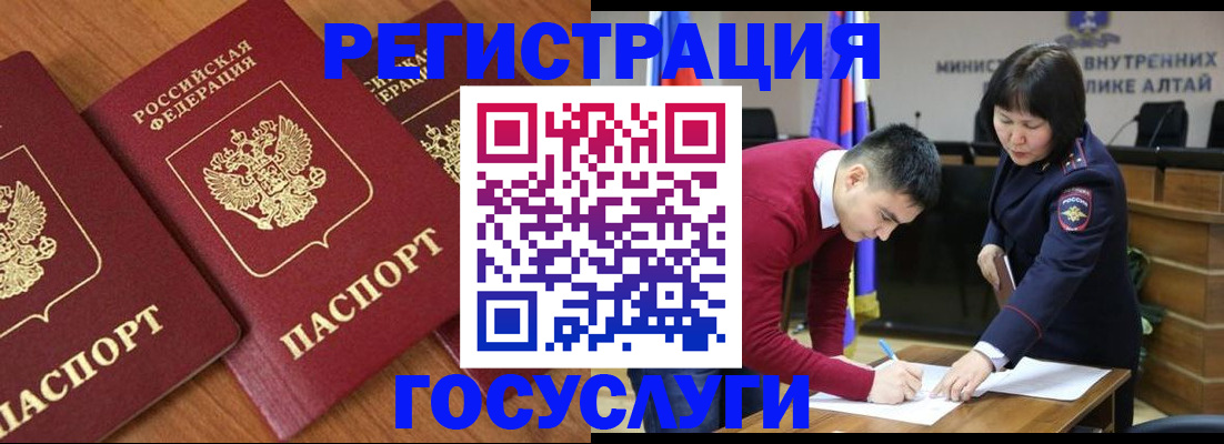 форма 3 в Пензе